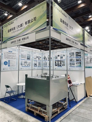 Kimyasal Madde Japonya 2024